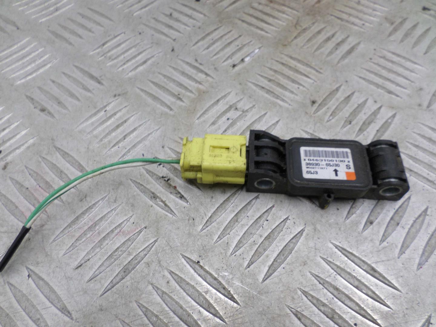 Датчик удара AIR BAG