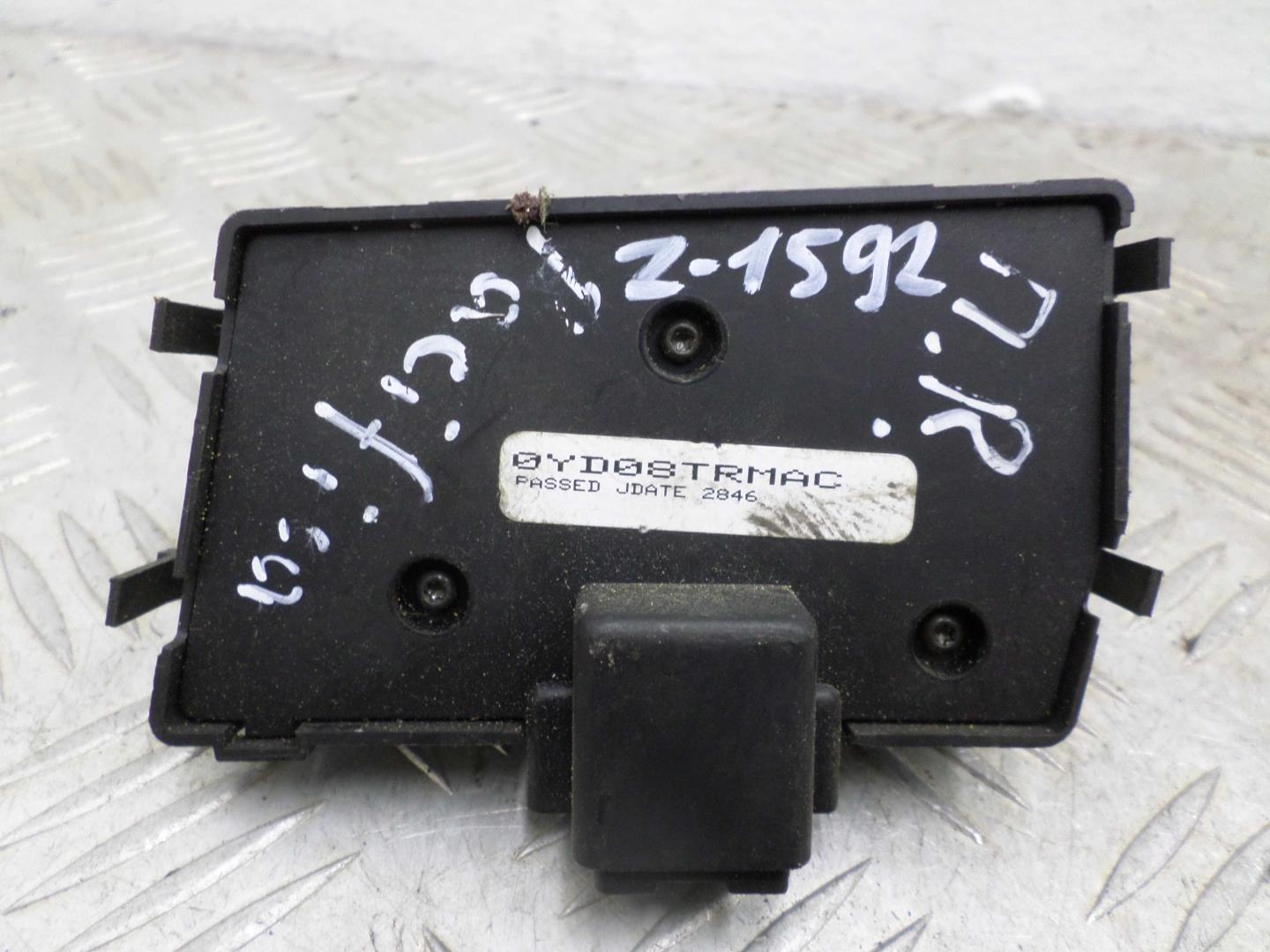 Переключатель регулировки сиденья