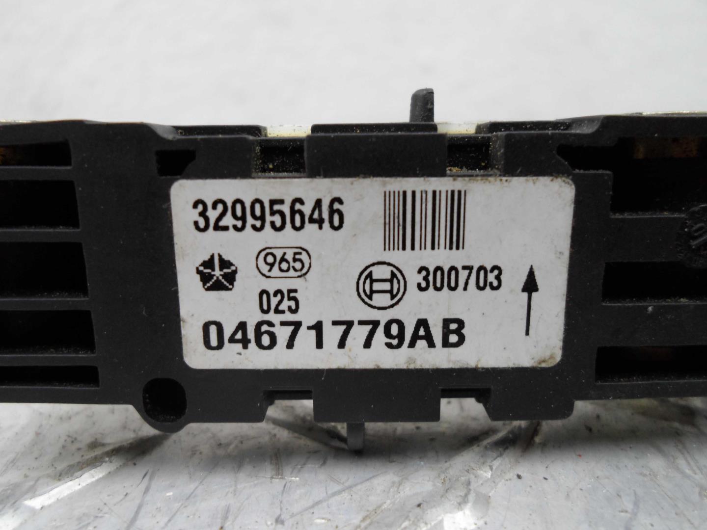 Датчик удара AIR BAG