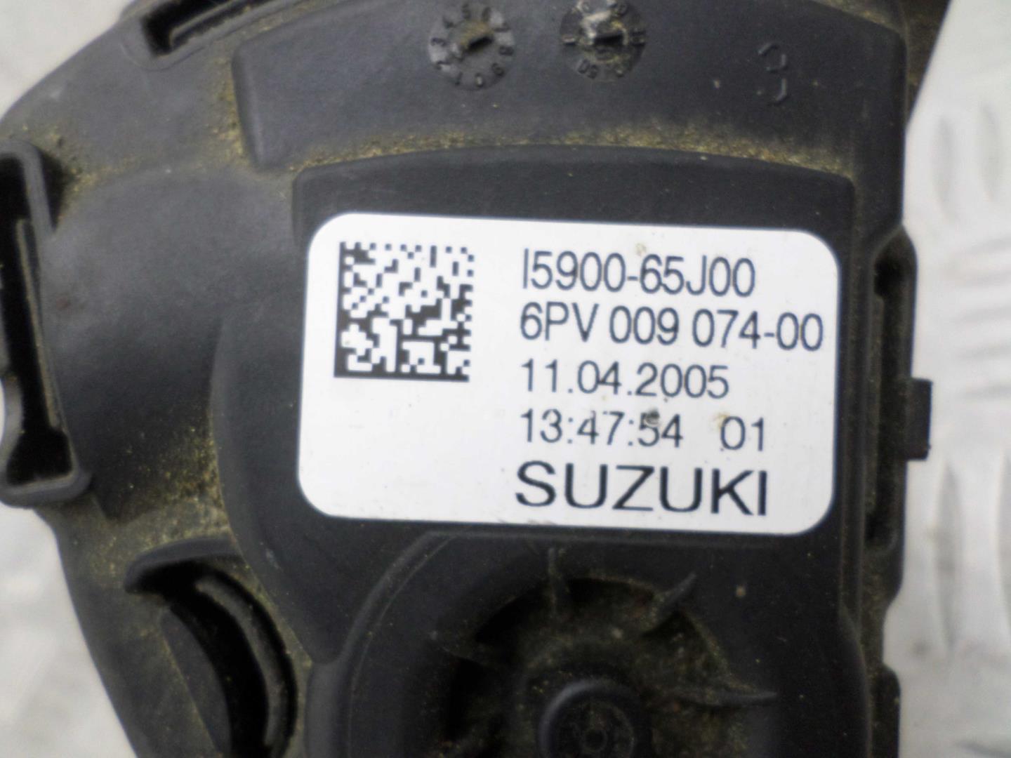 Педаль газа