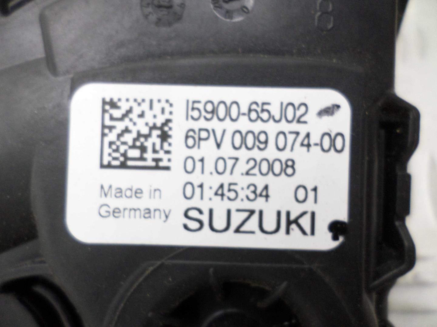 Педаль газа