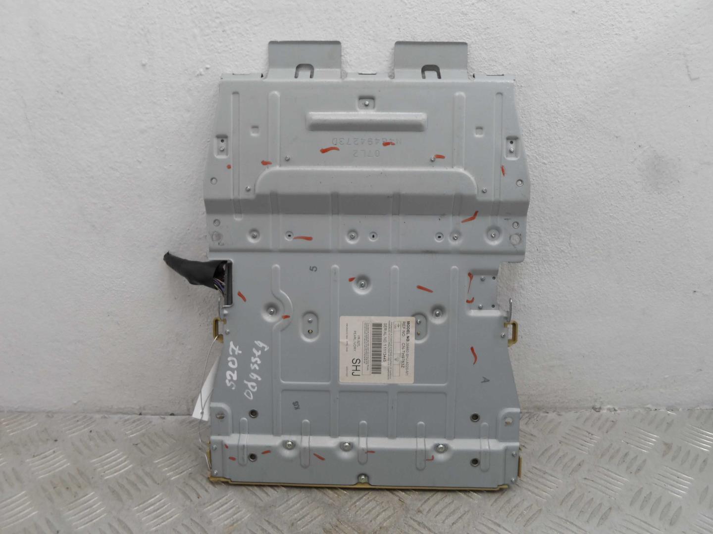 Дисплей информационный