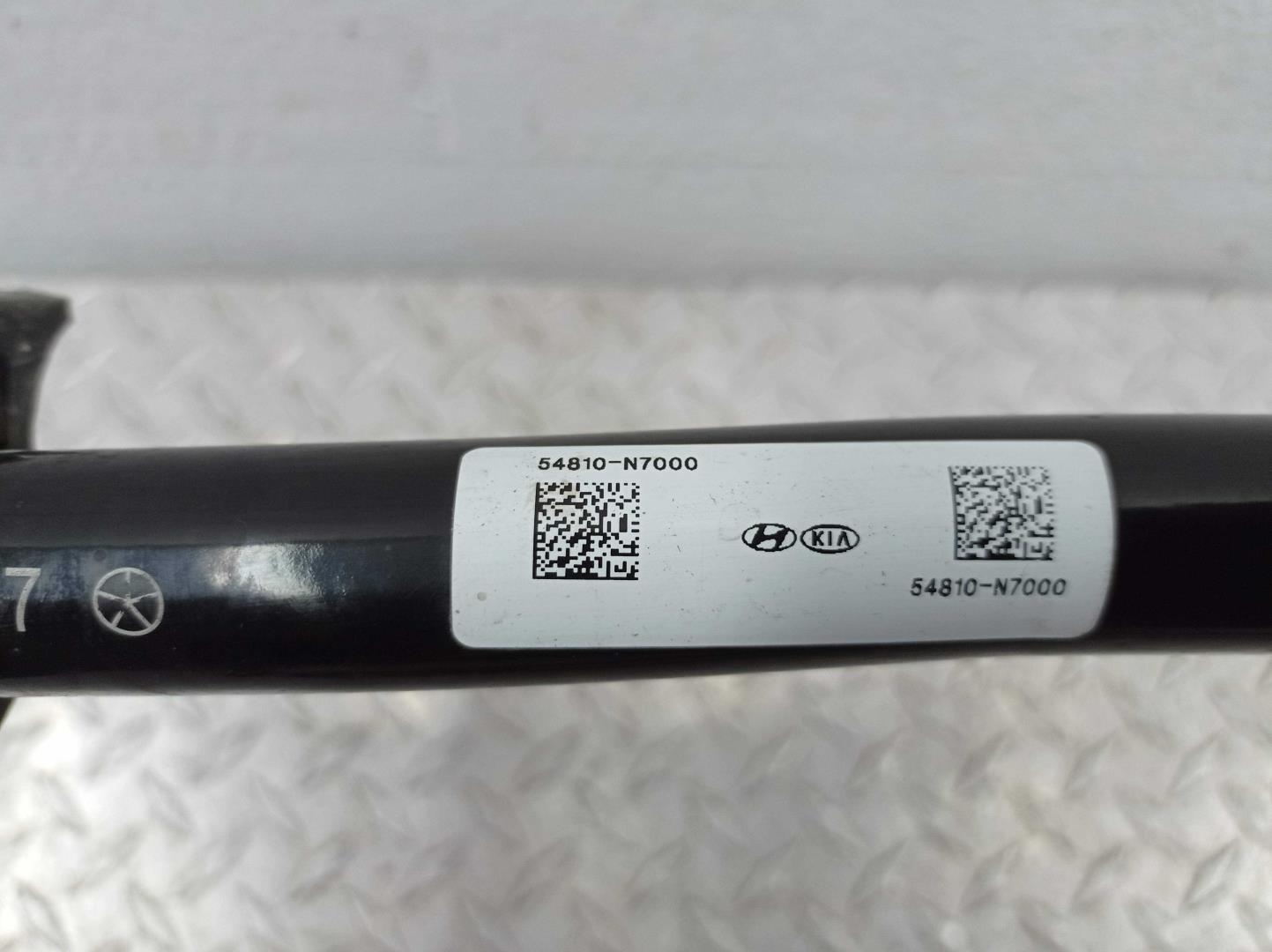 Стабилизатор передний