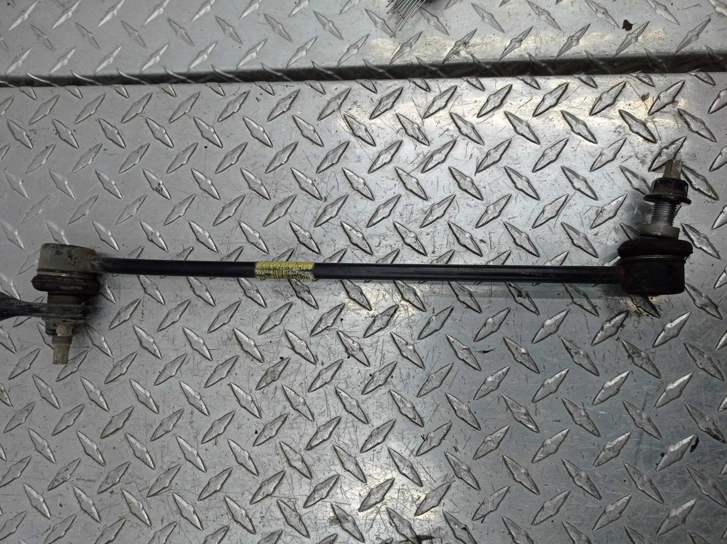 Стабилизатор передний