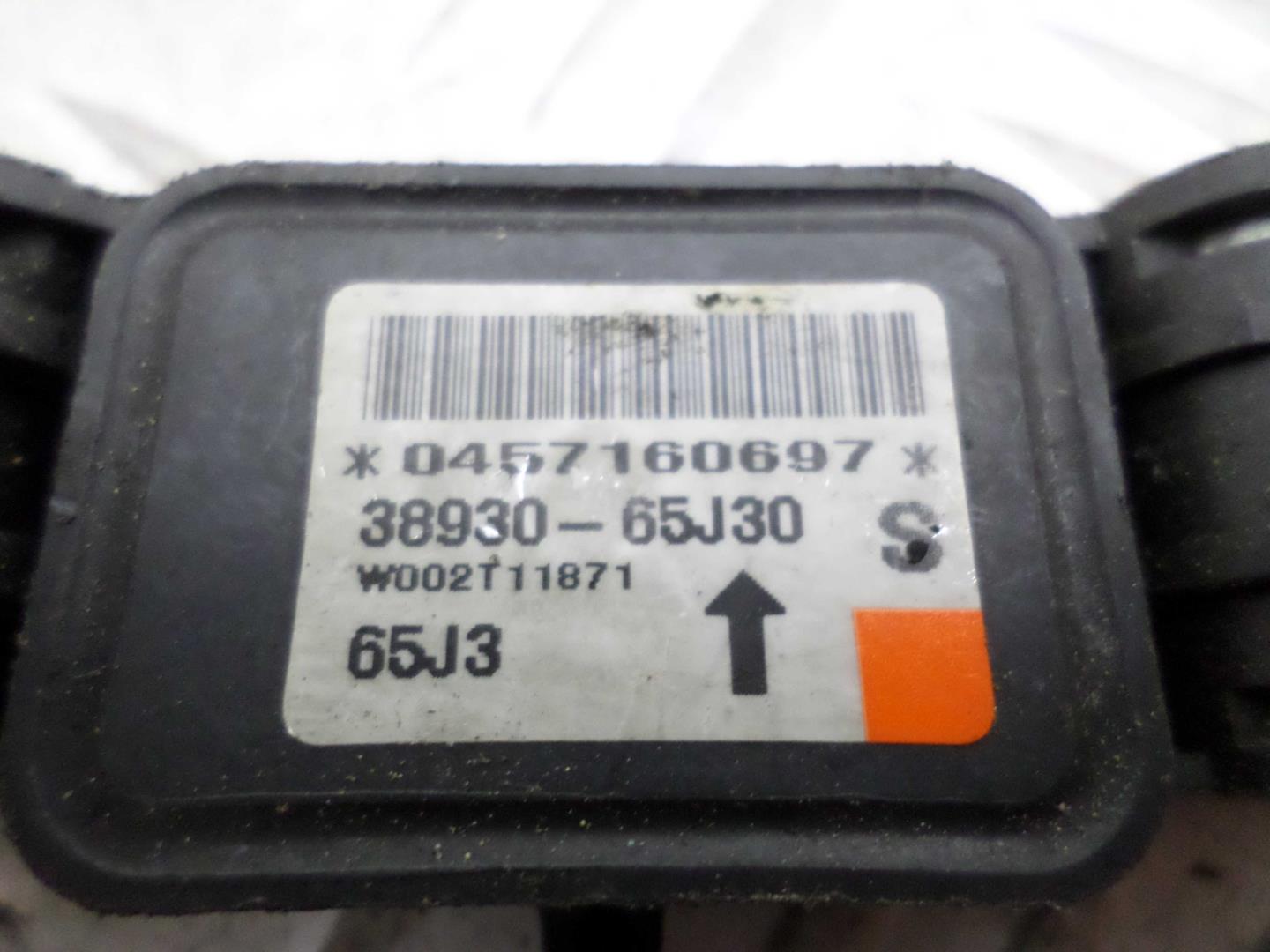 Датчик удара AIR BAG