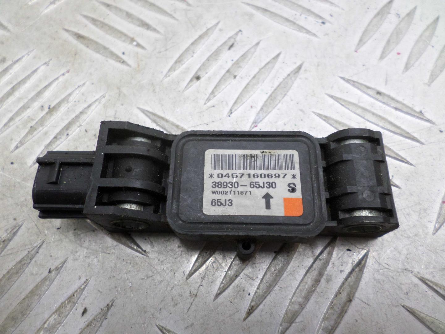 Датчик удара AIR BAG