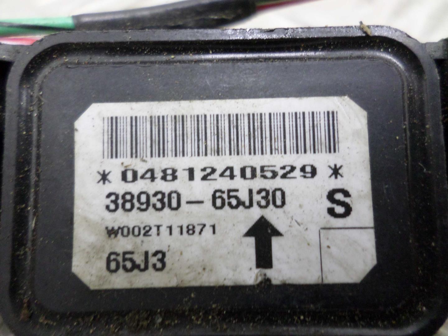 Датчик удара AIR BAG