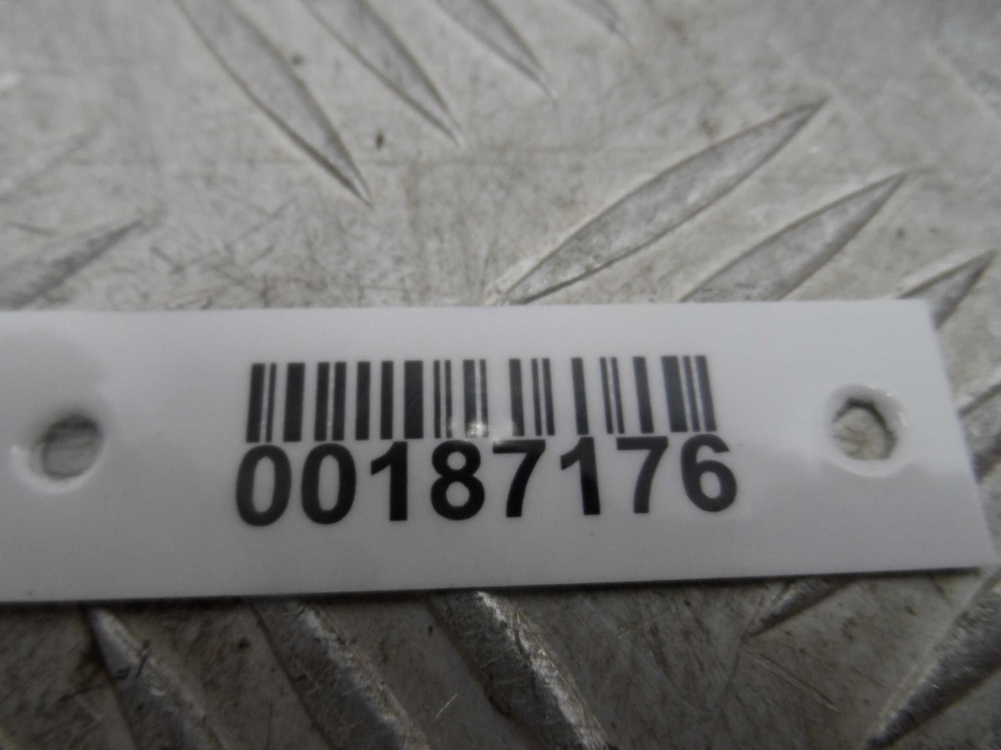 Отражатель