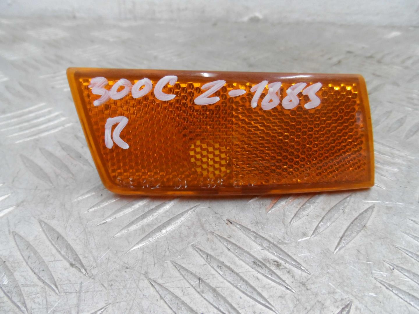 Отражатель