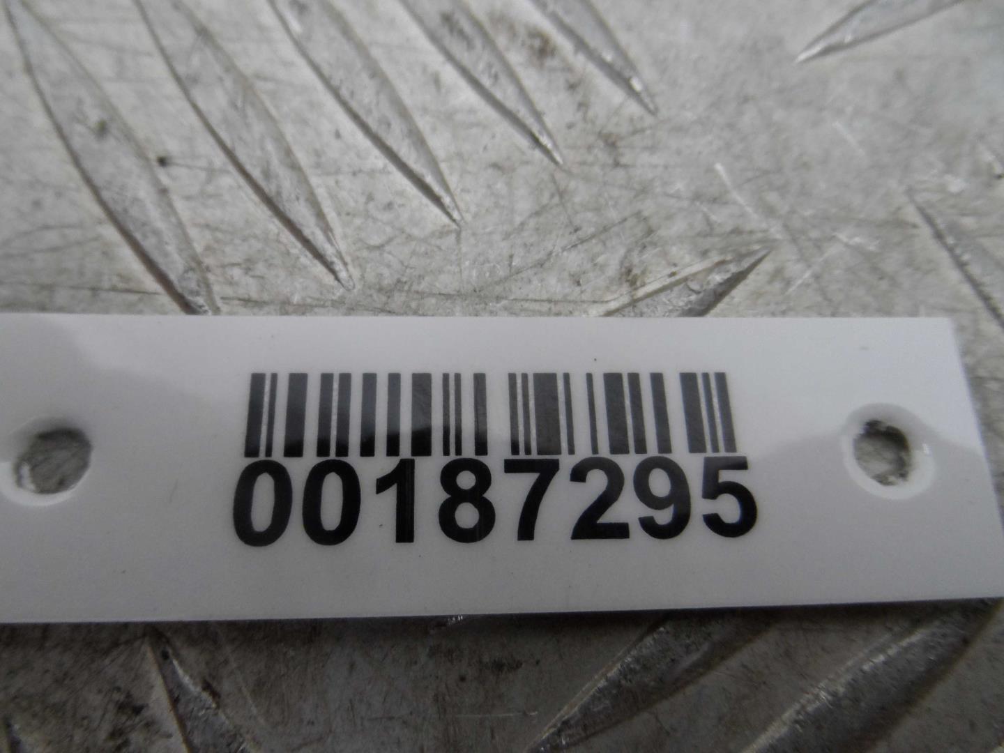 Отражатель