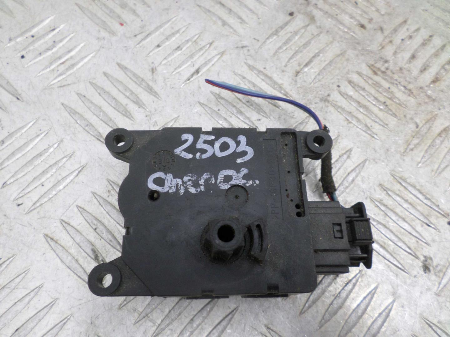 Моторчик заслонки печки