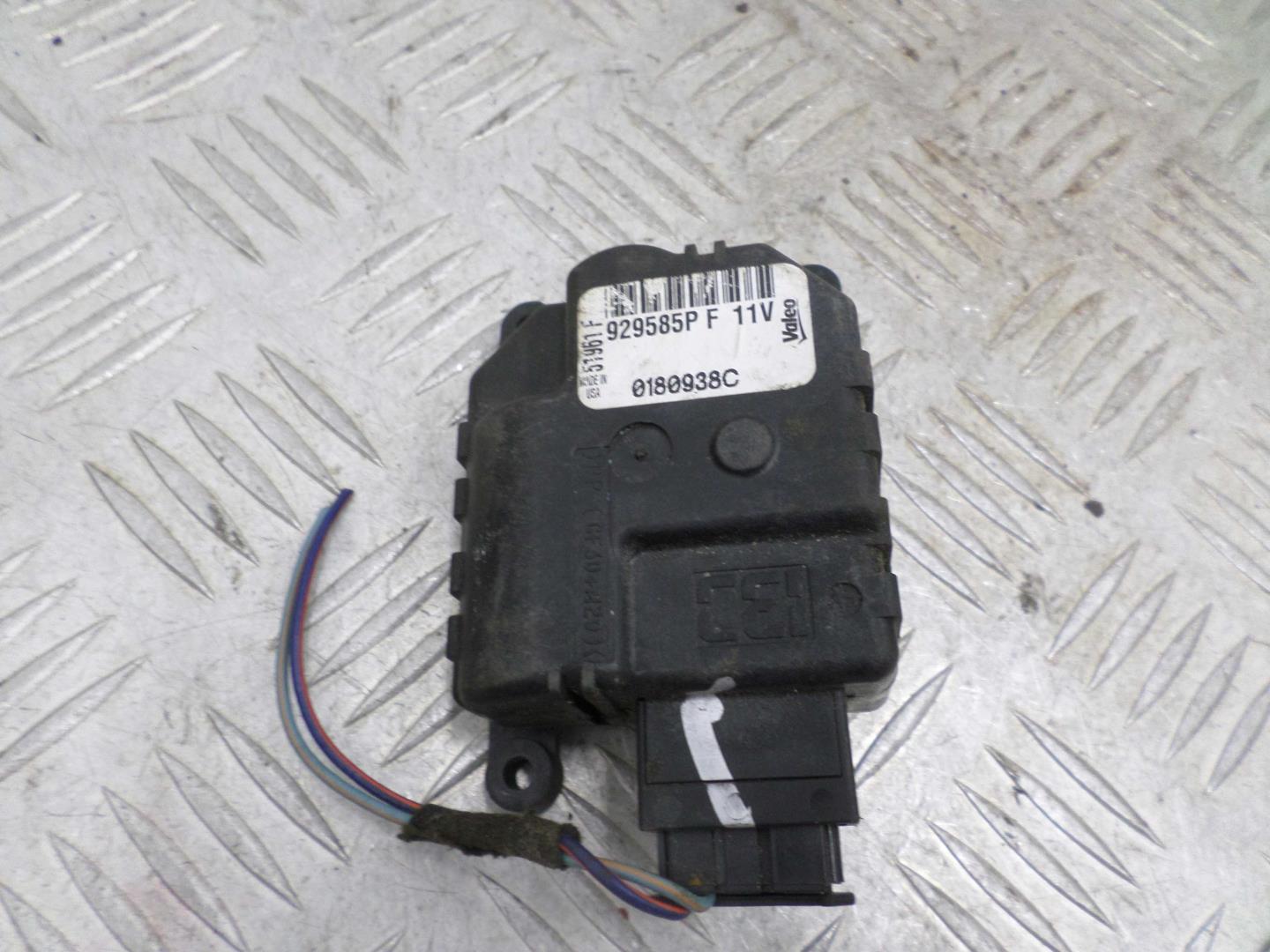 Моторчик заслонки печки