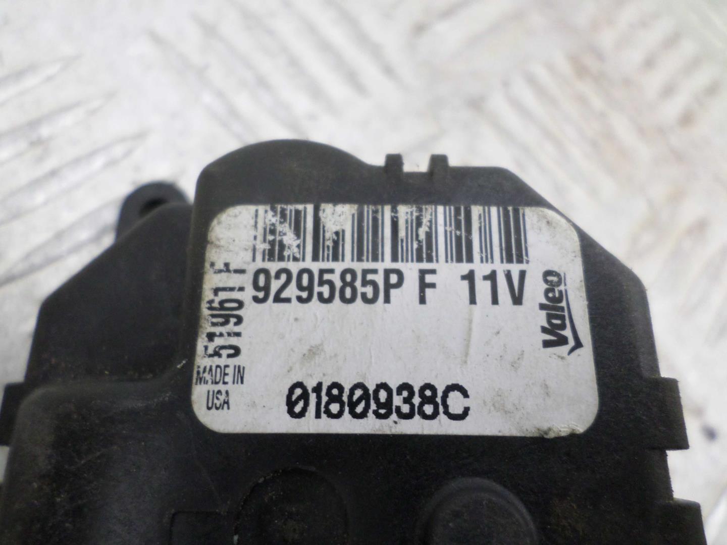 Моторчик заслонки печки