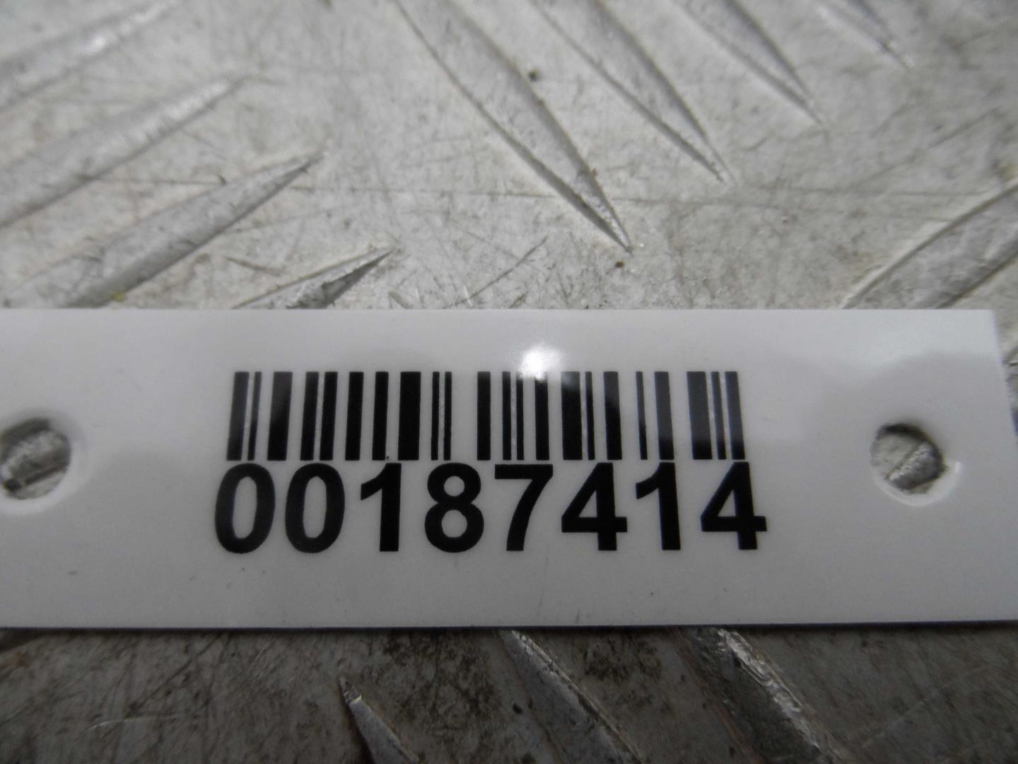 Отражатель