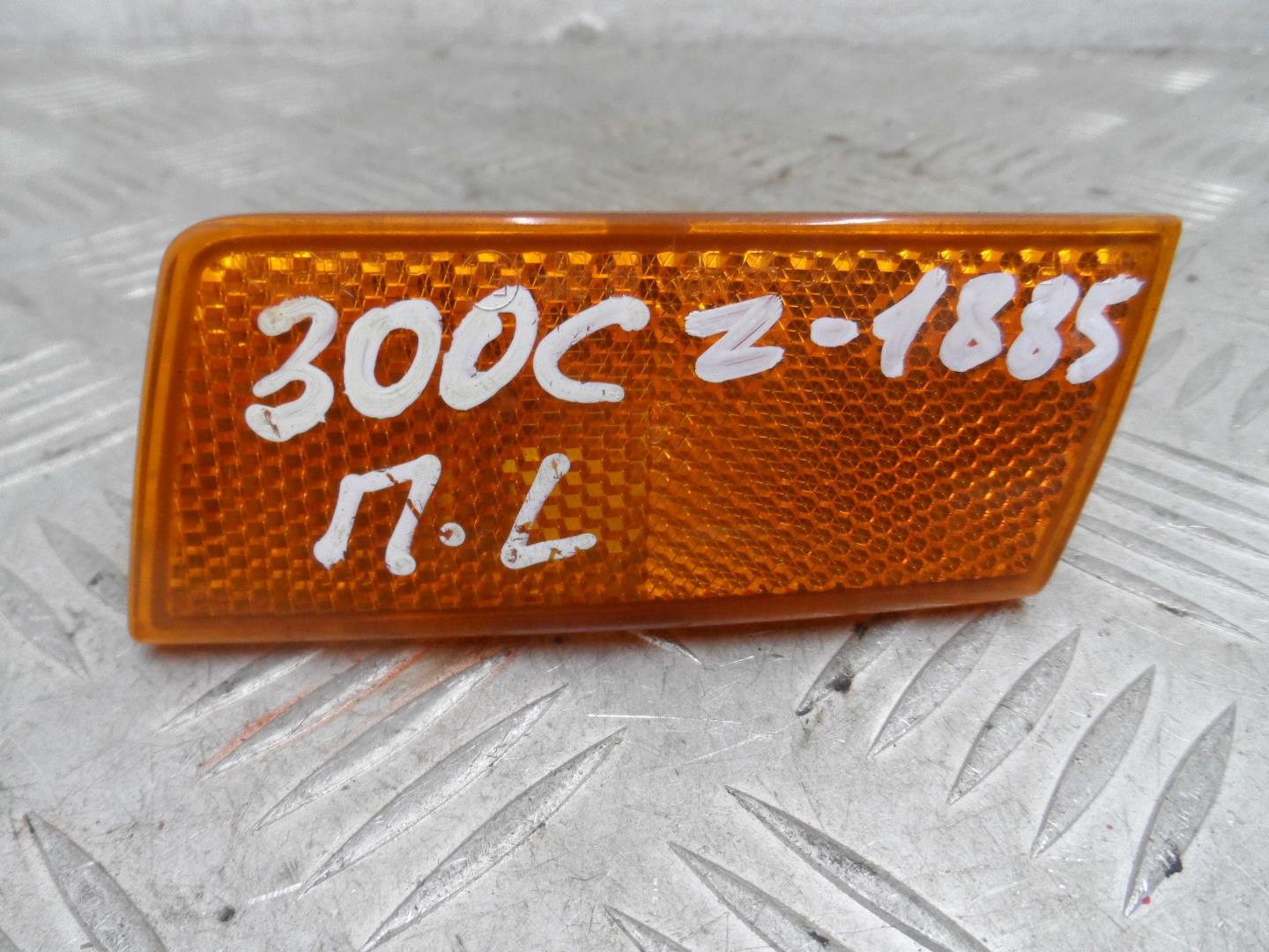 Отражатель