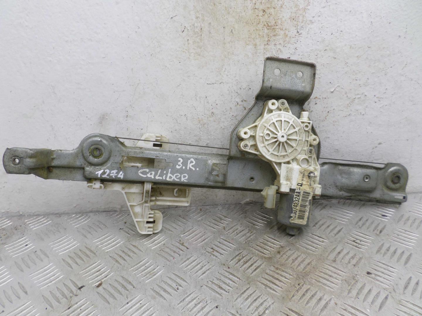 Стеклоподъемник электр. задний правый