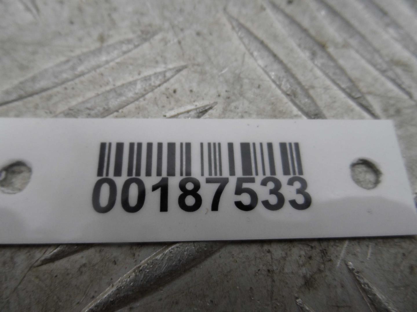 Отражатель