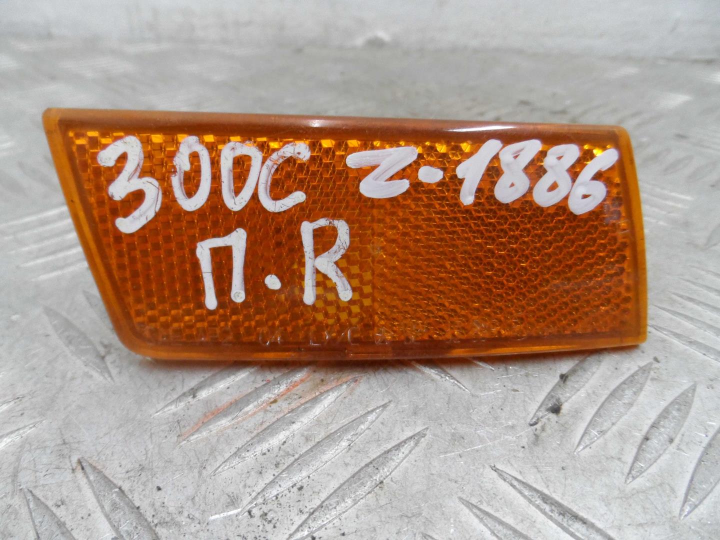 Отражатель