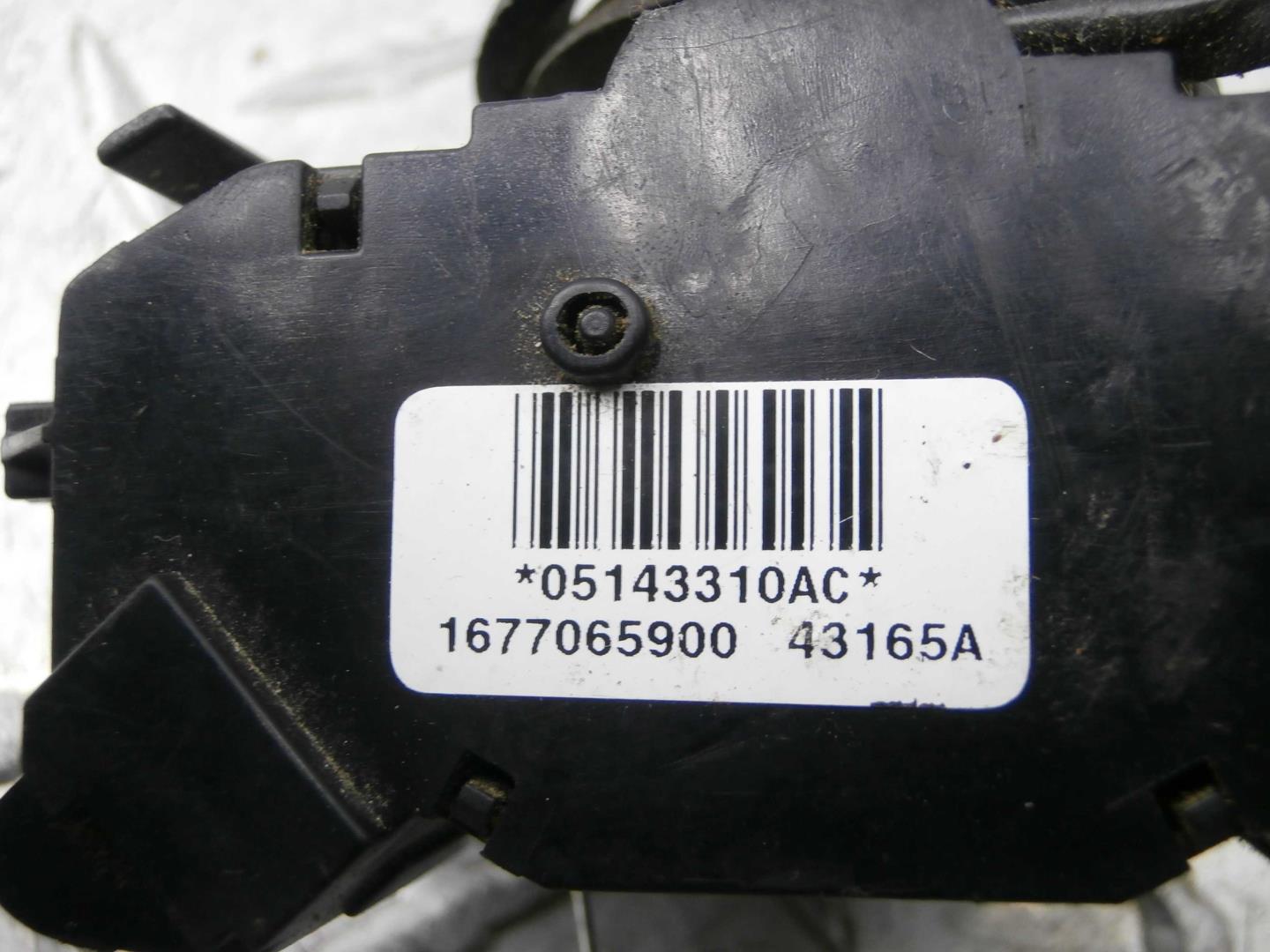 Переключатель подрулевой