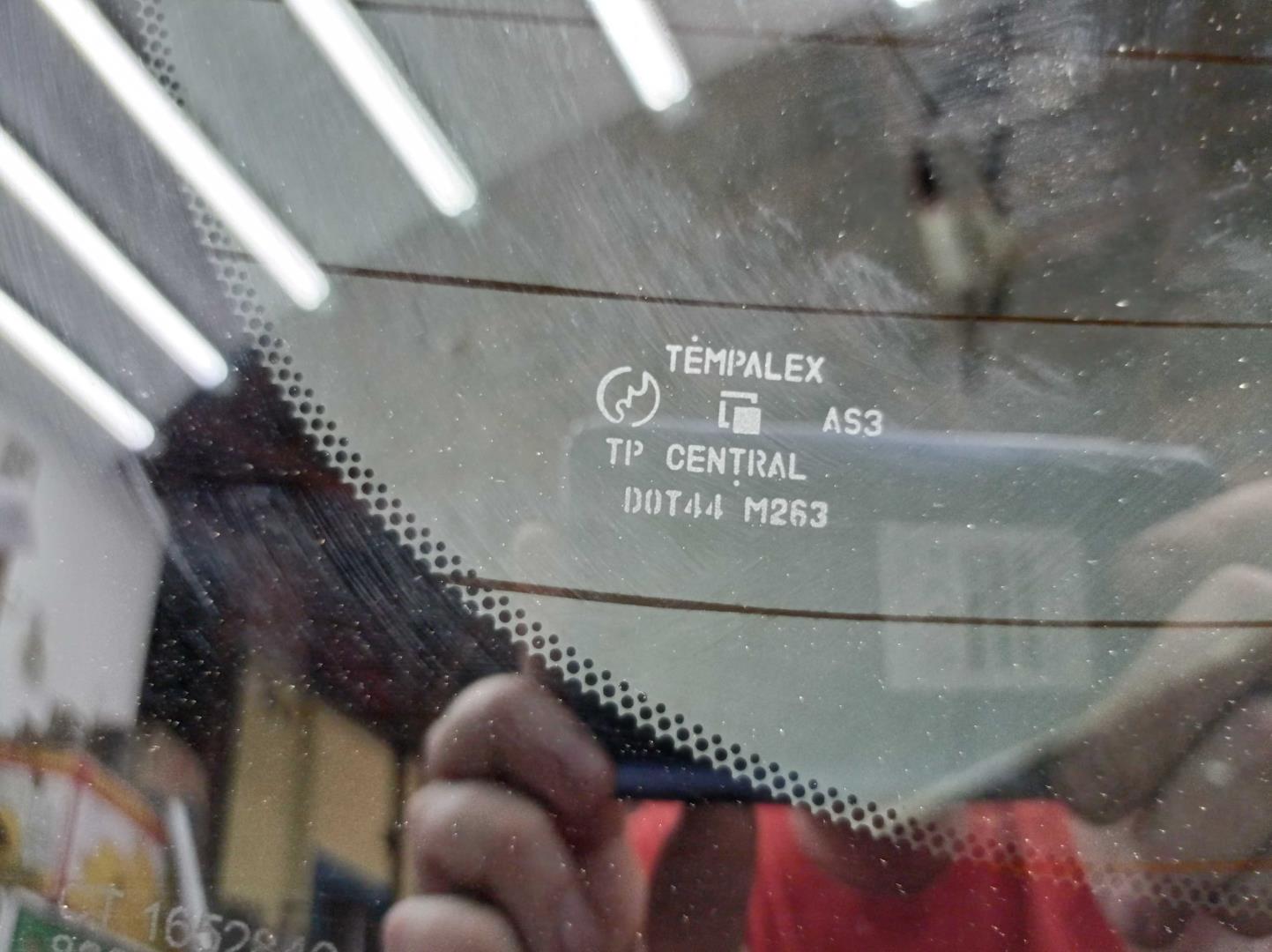 Крышка багажника