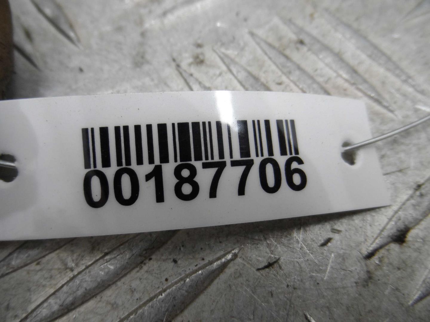 Ручка двери задней наружная левая