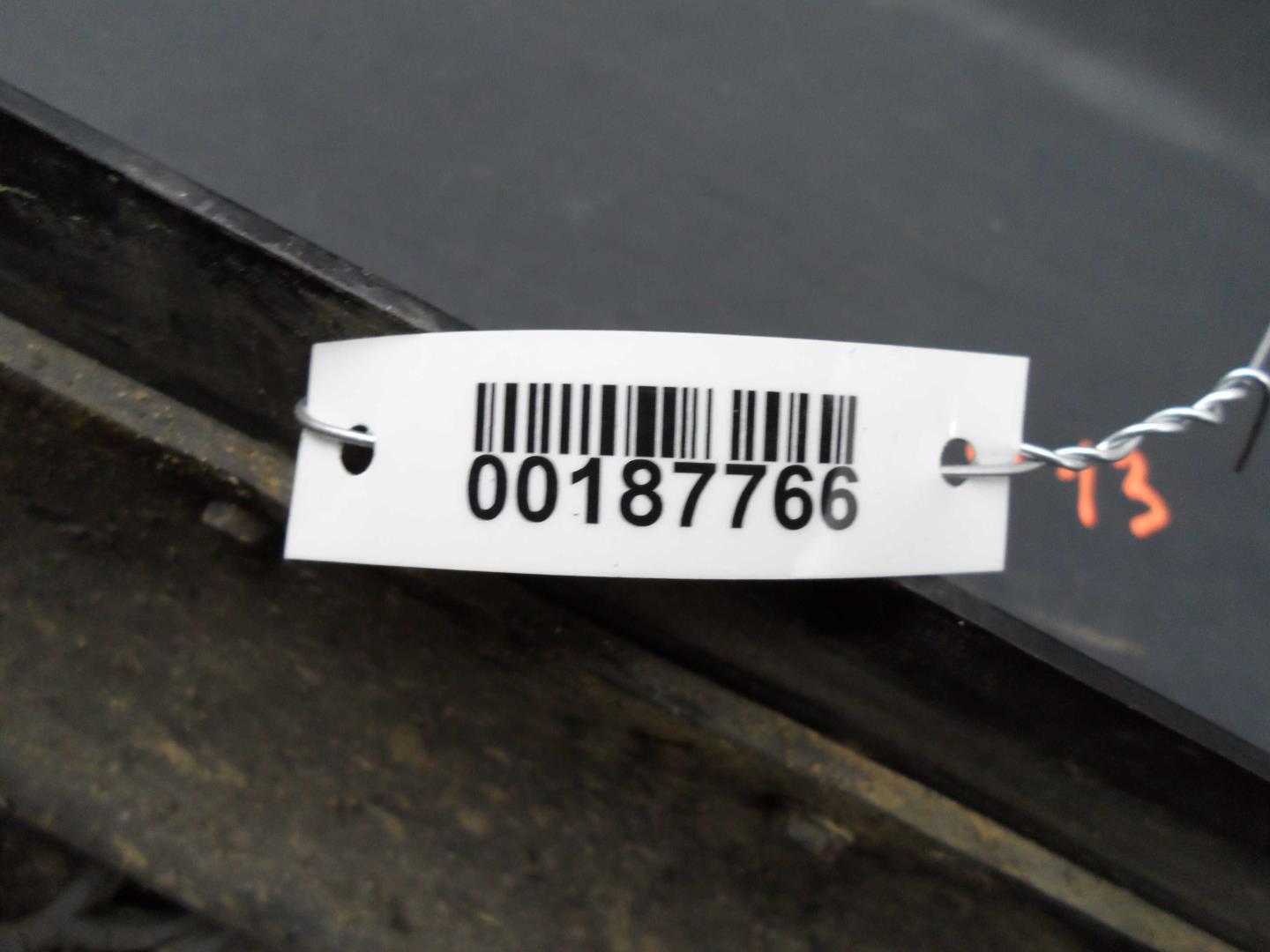 Накладка переднего крыла правого