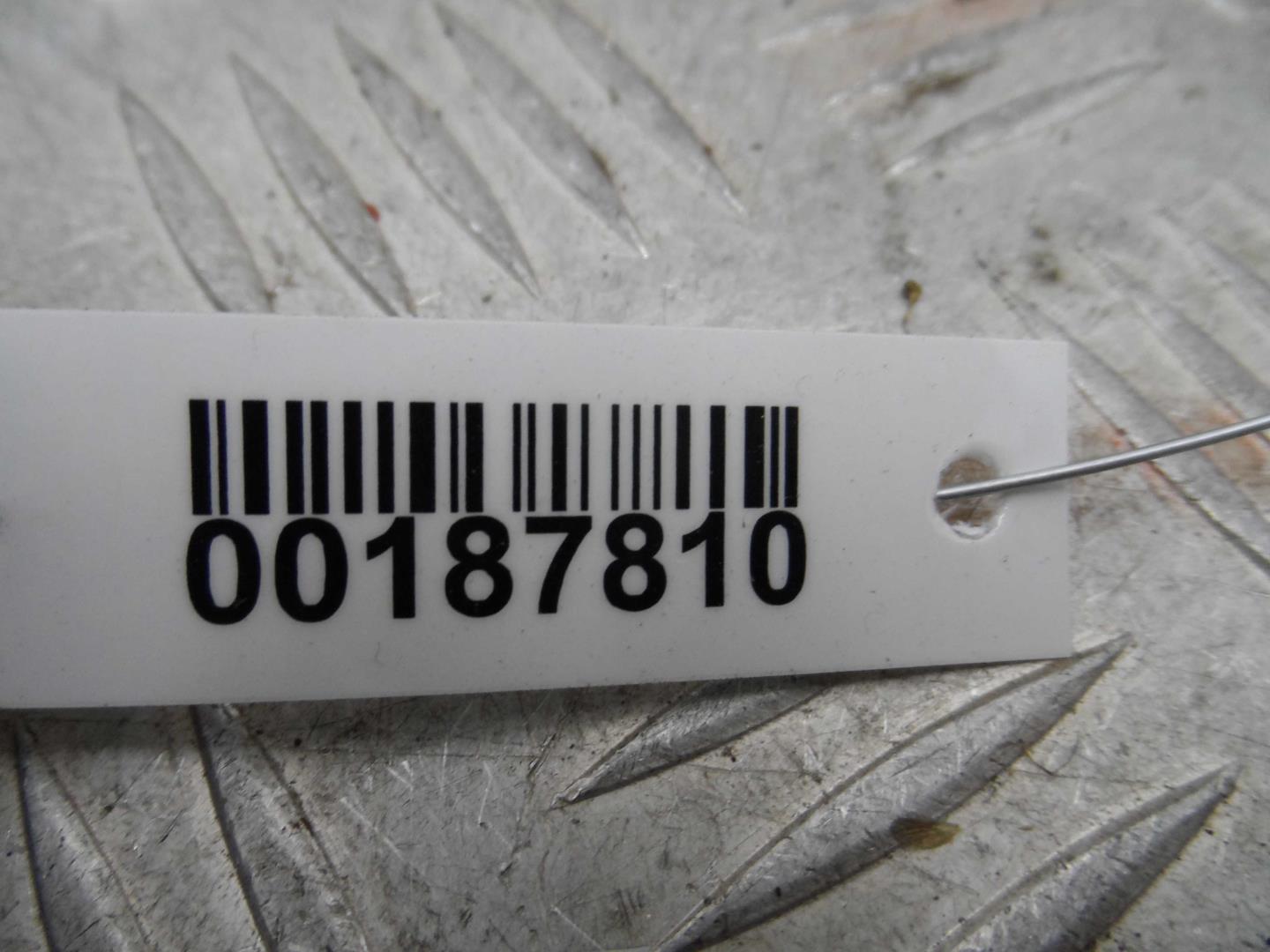 Ручка двери передней наружная правая