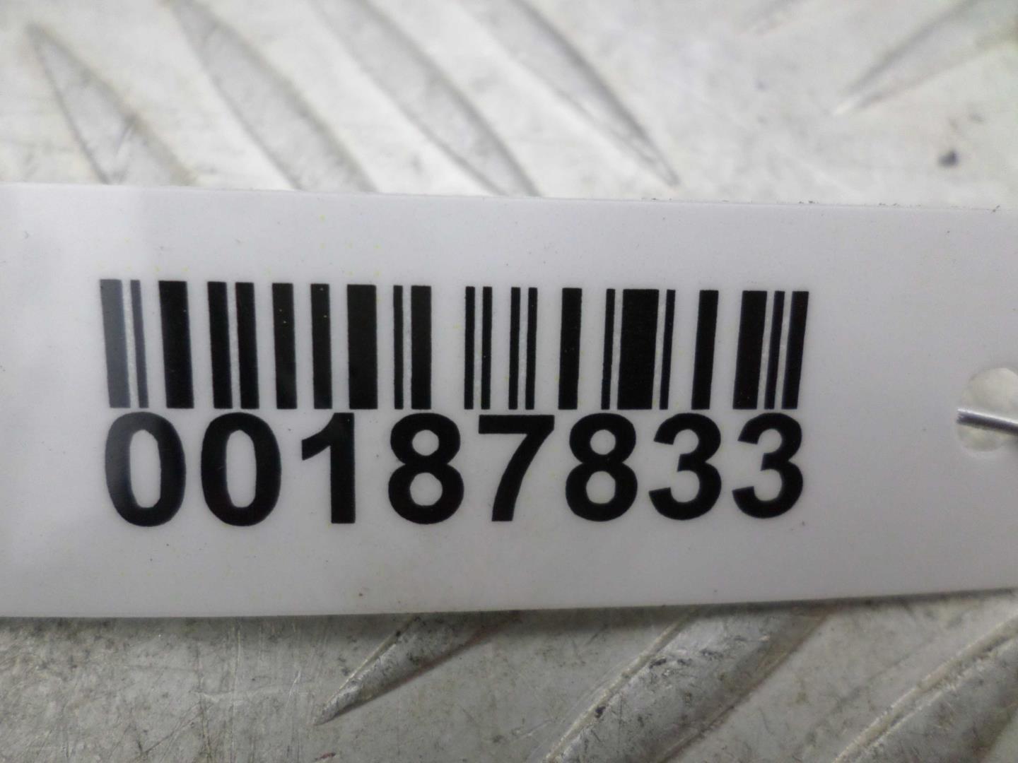 Ручка двери задней наружная левая