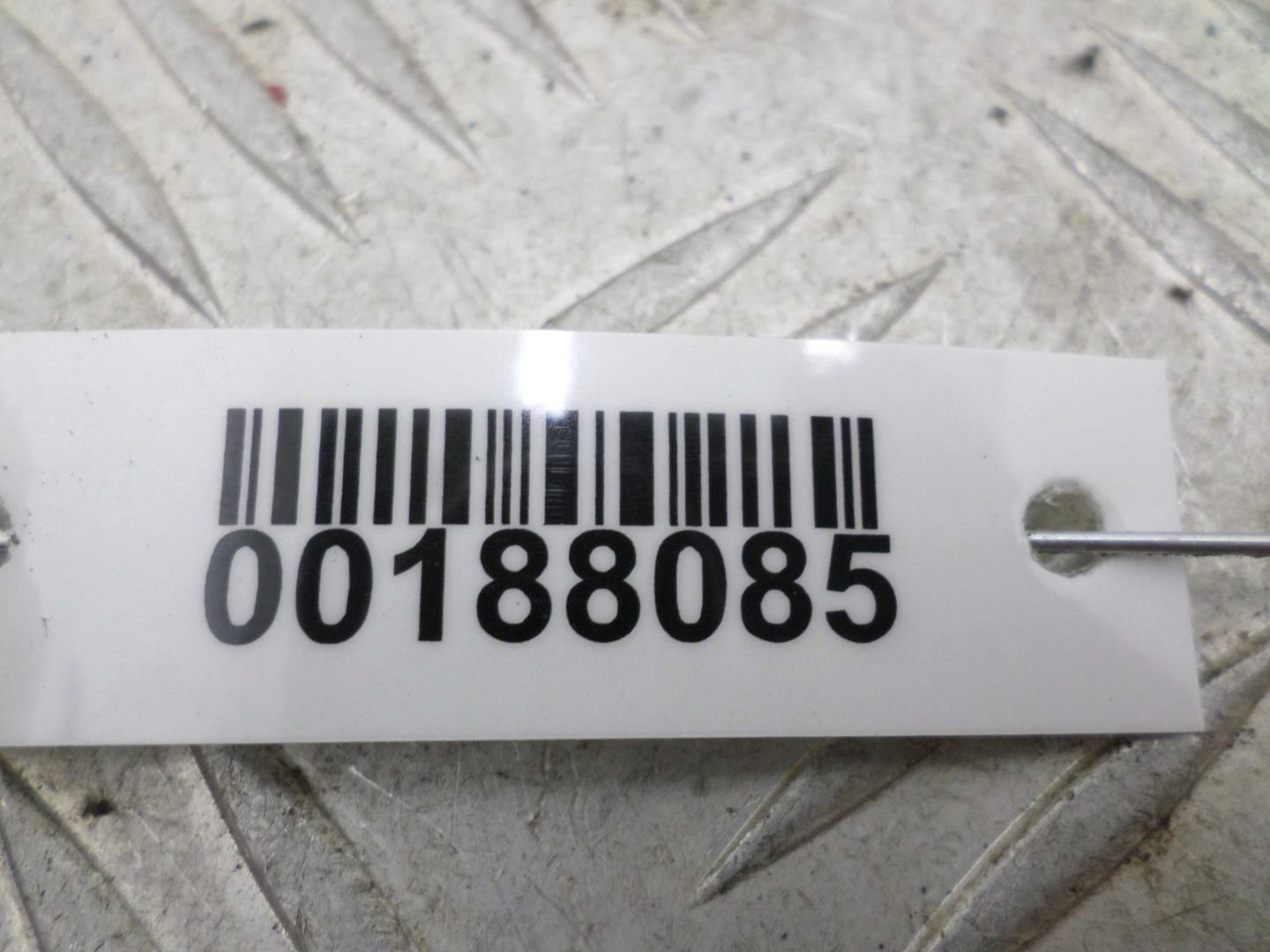 Ручка двери передней наружная правая