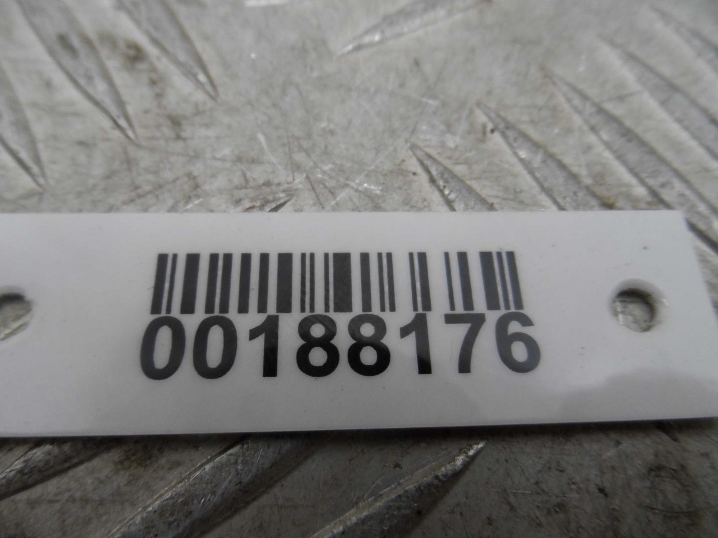 Отражатель