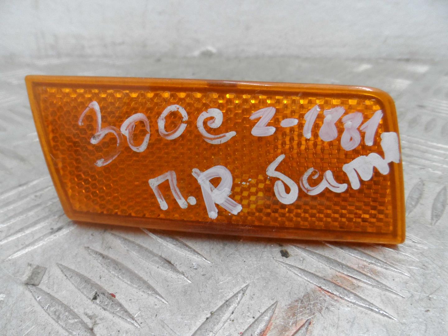 Отражатель