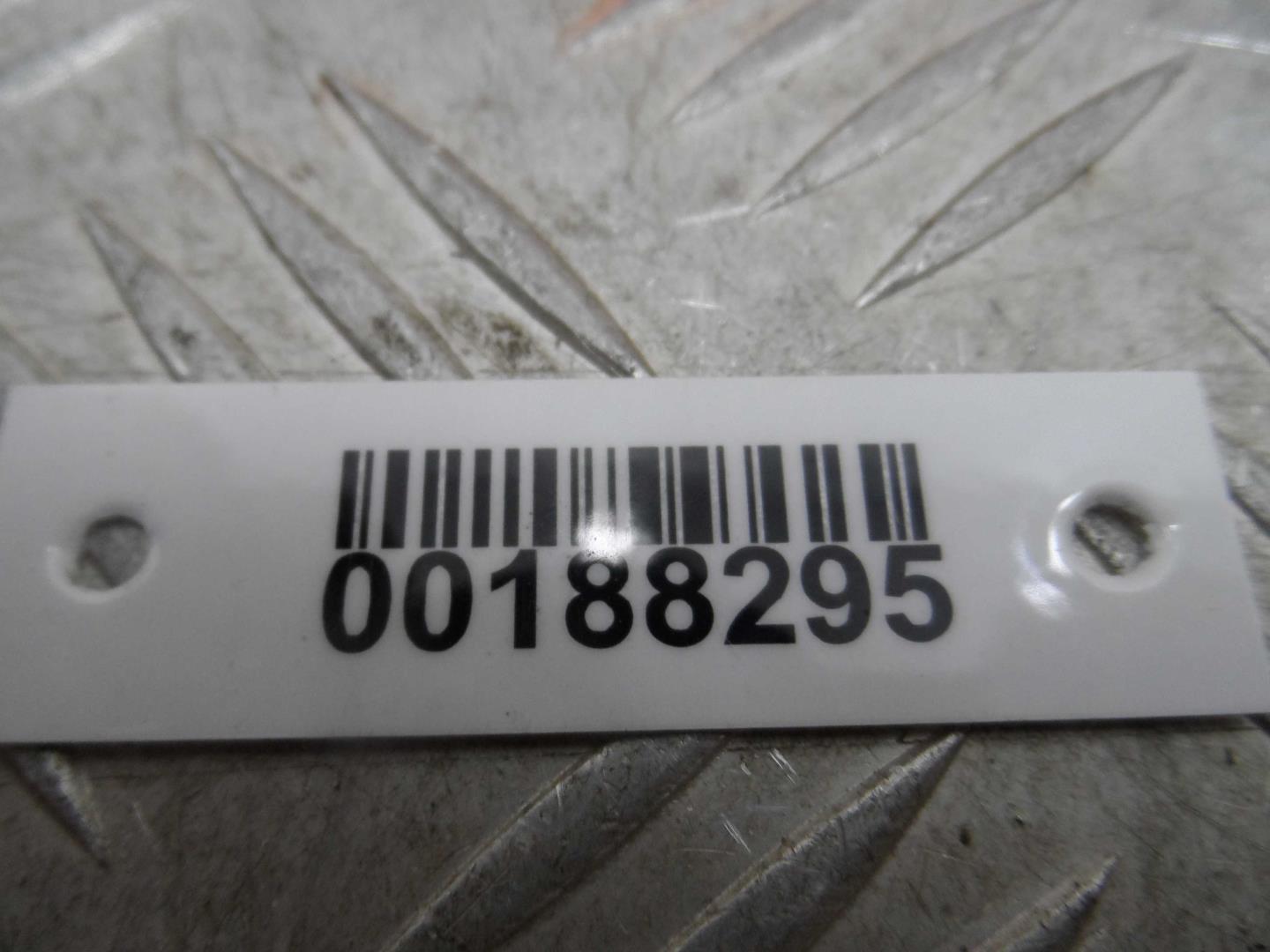 Отражатель