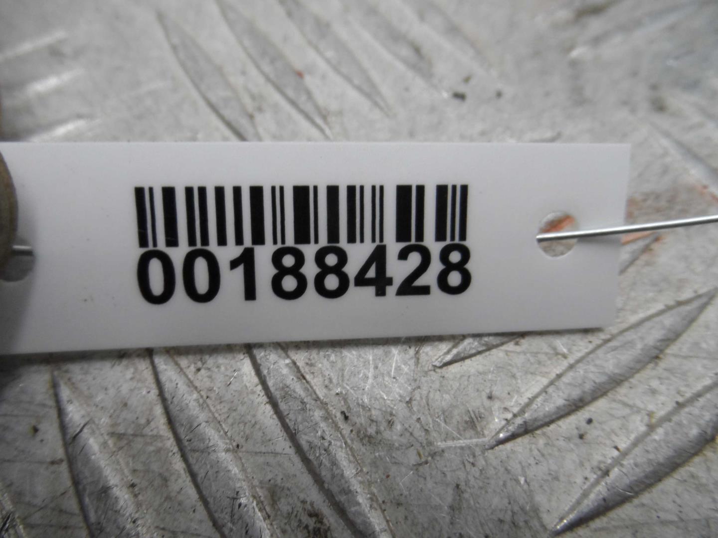 Ручка открывания багажника