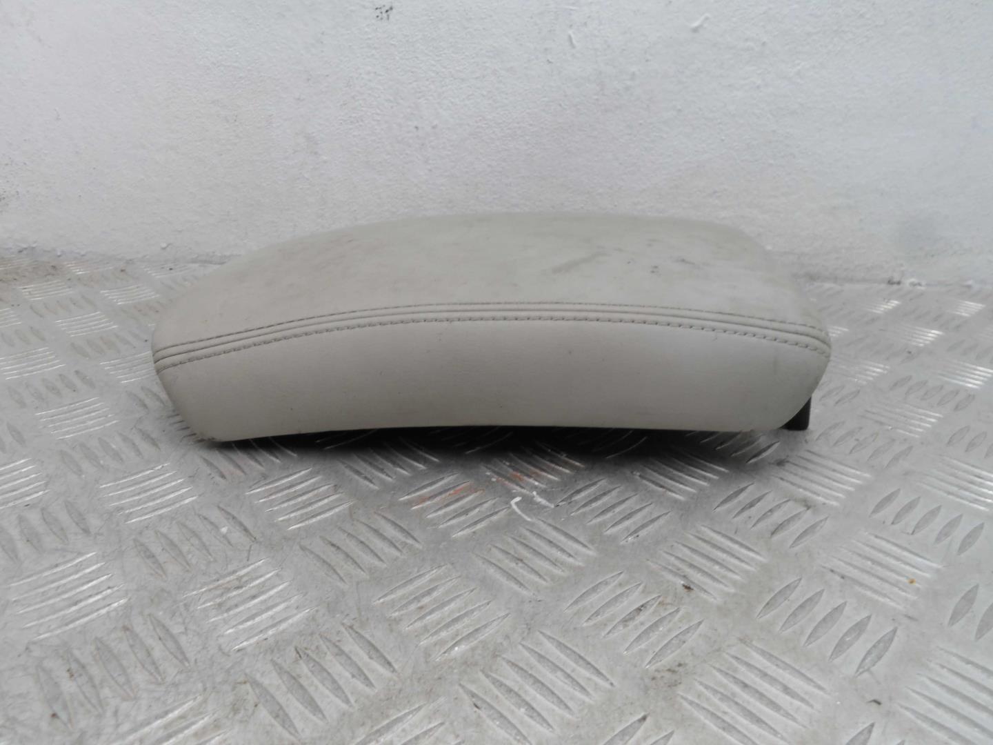 Подлокотник