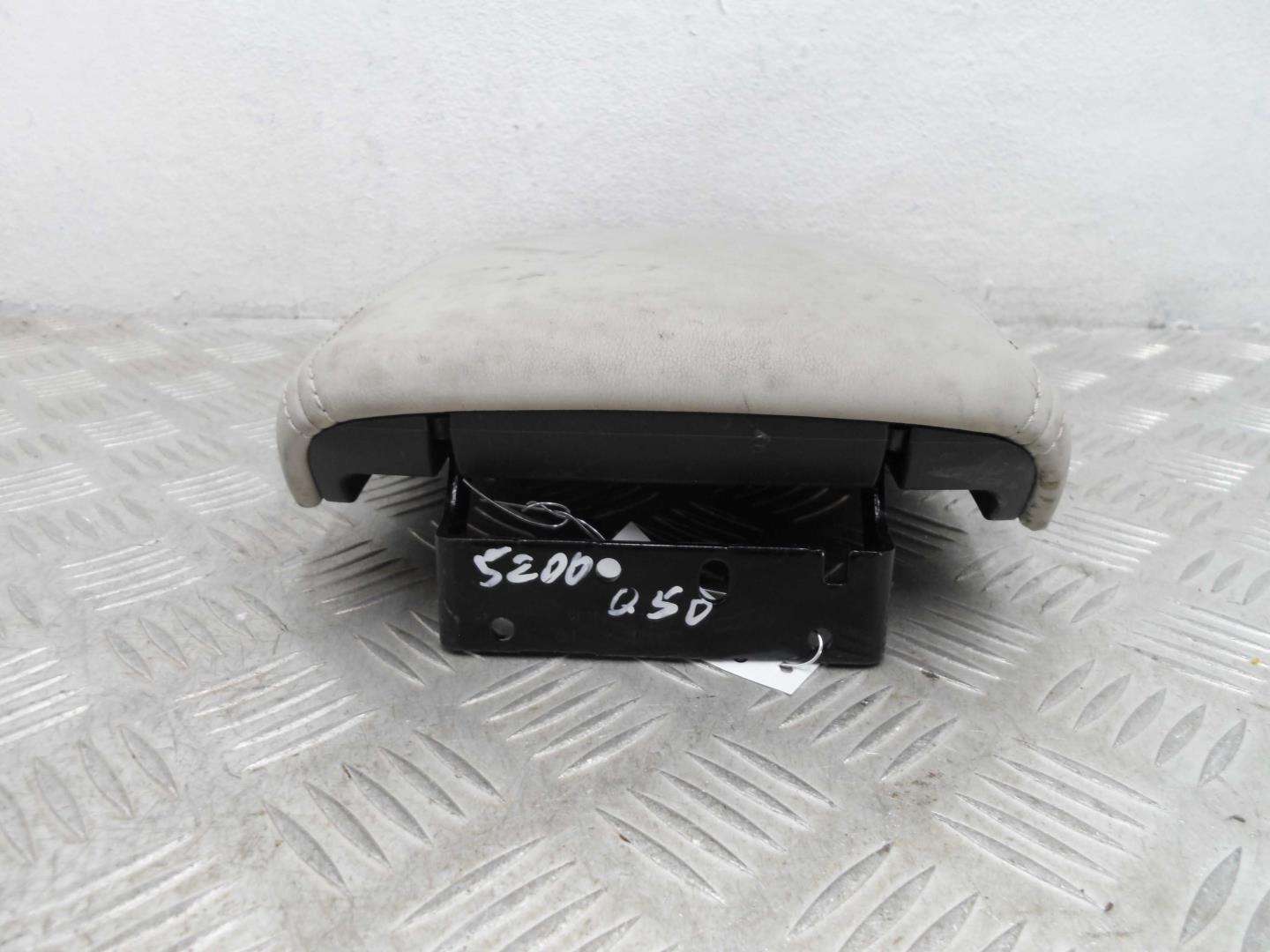 Подлокотник