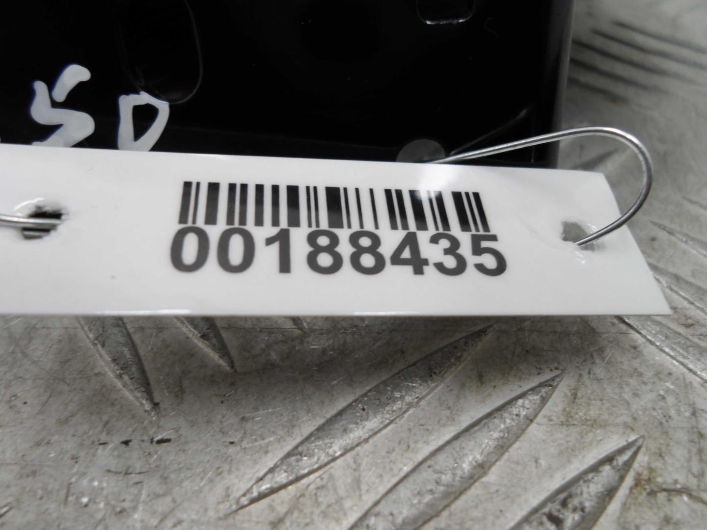 Подлокотник