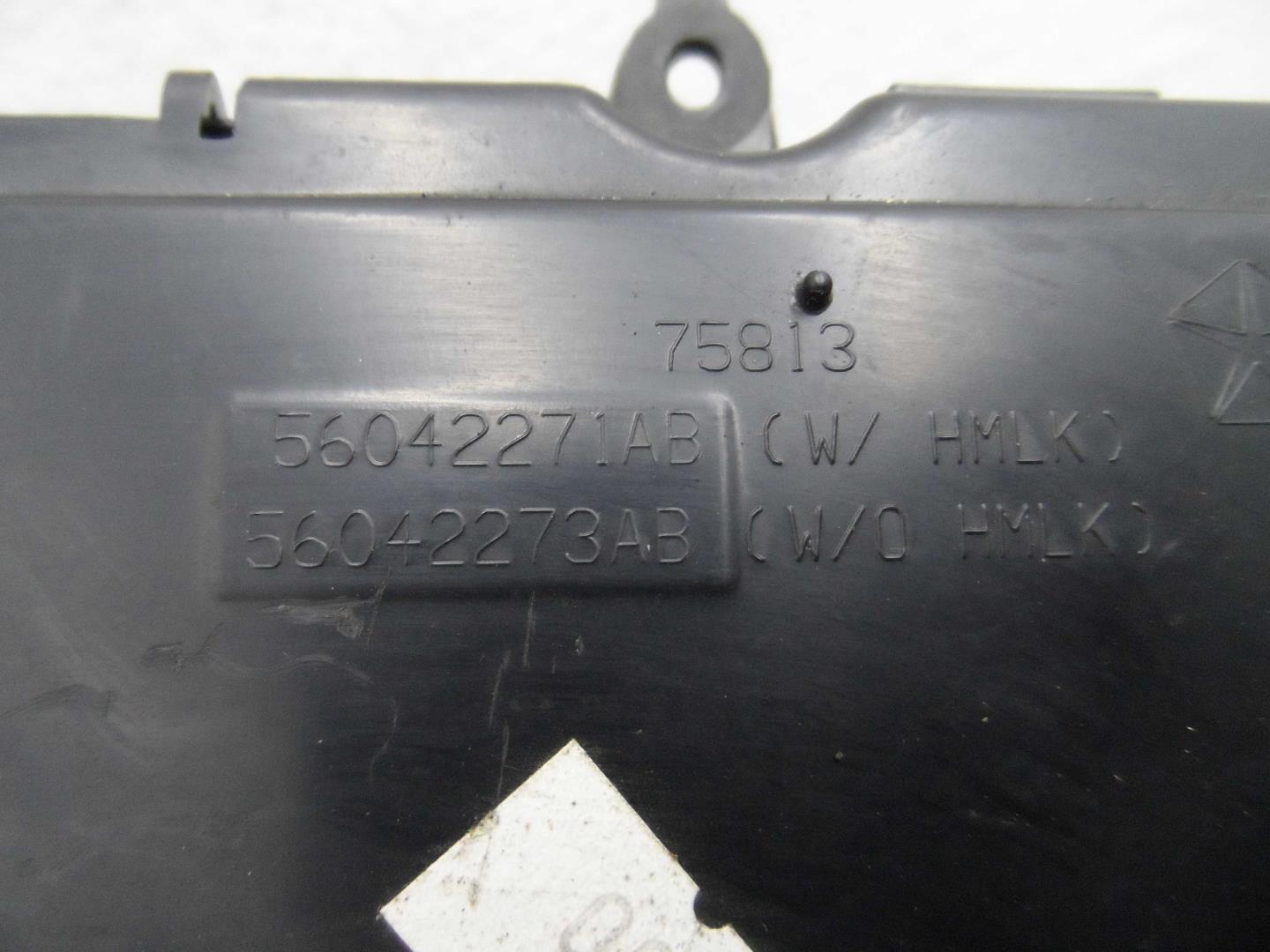 Кнопка многофункциональная