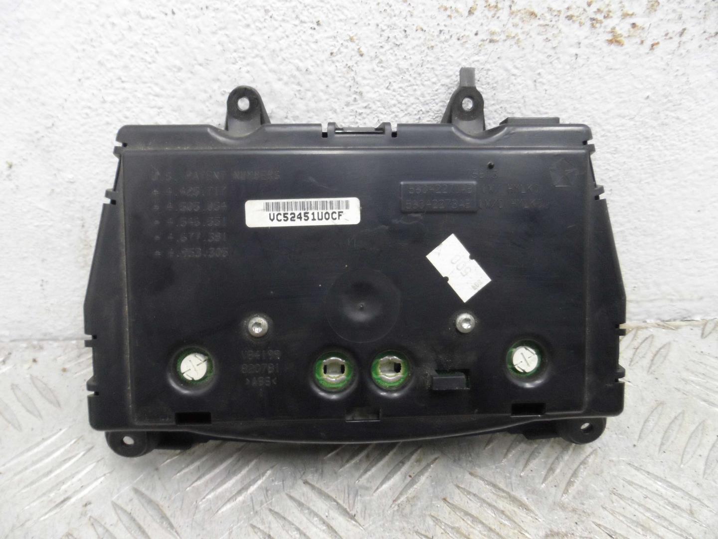 Кнопка многофункциональная