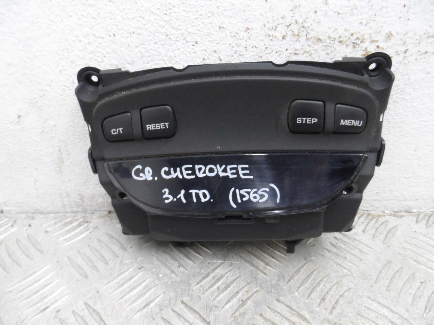 Кнопка многофункциональная