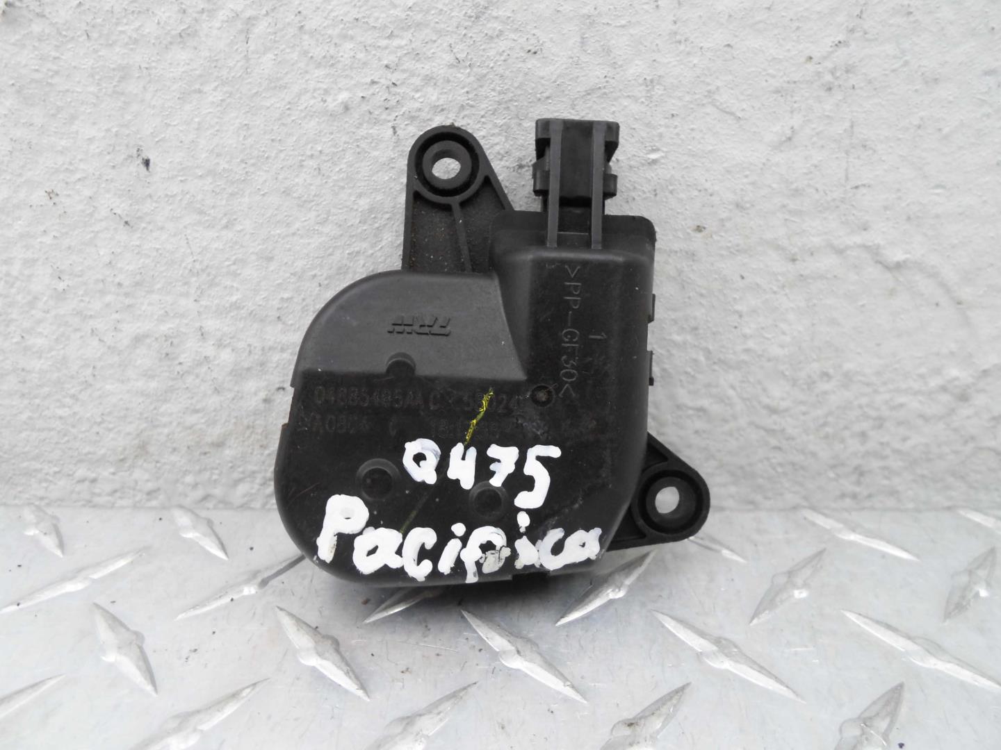 Моторчик заслонки печки