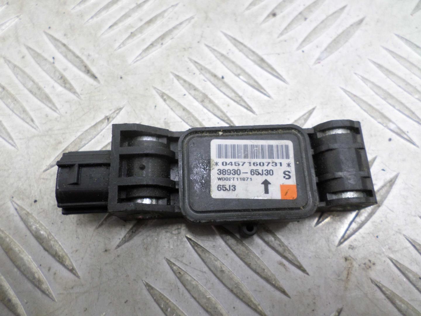 Датчик удара AIR BAG