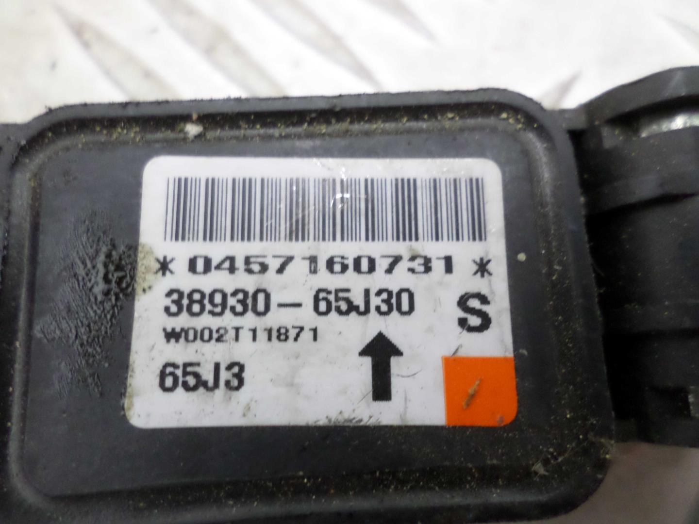 Датчик удара AIR BAG