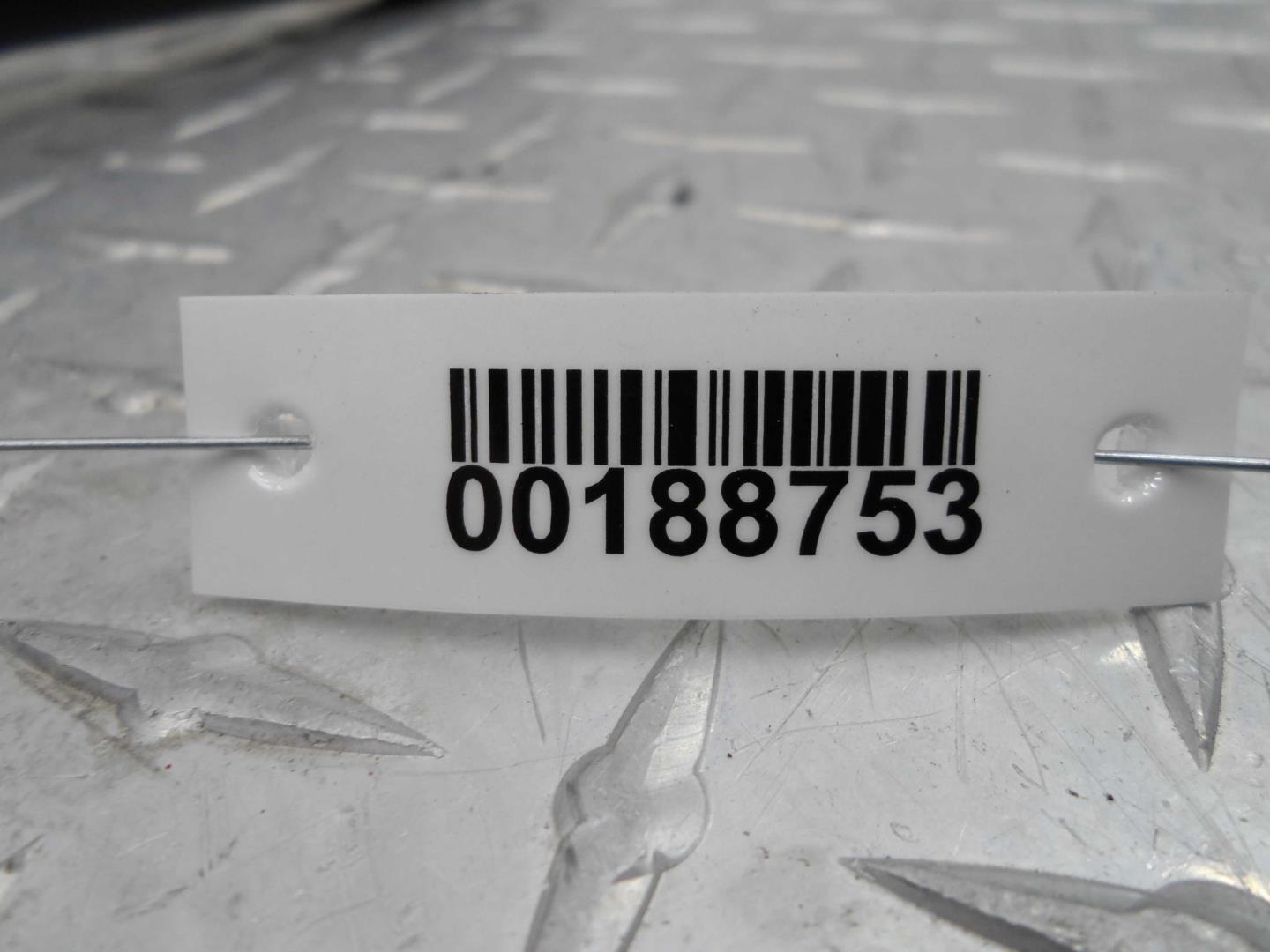 Накладка (кузов наружные)