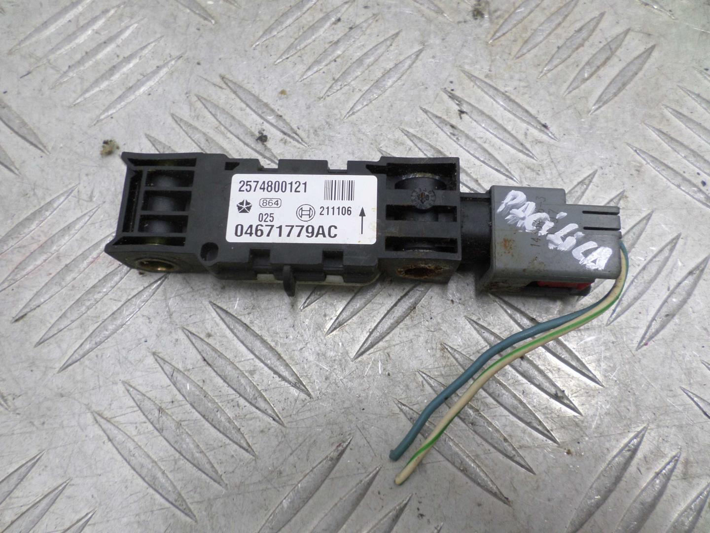 Датчик удара AIR BAG