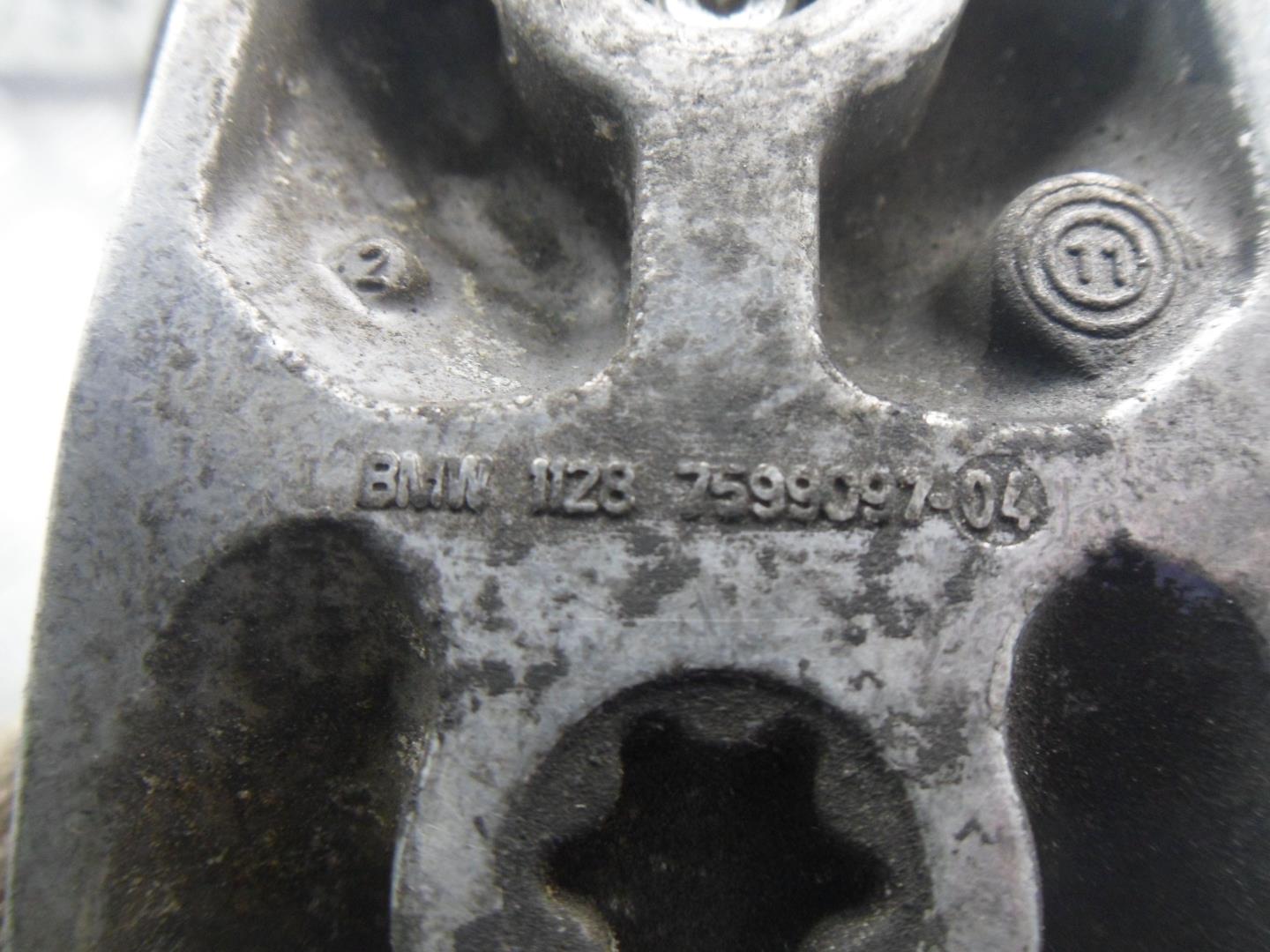 Натяжитель ремня