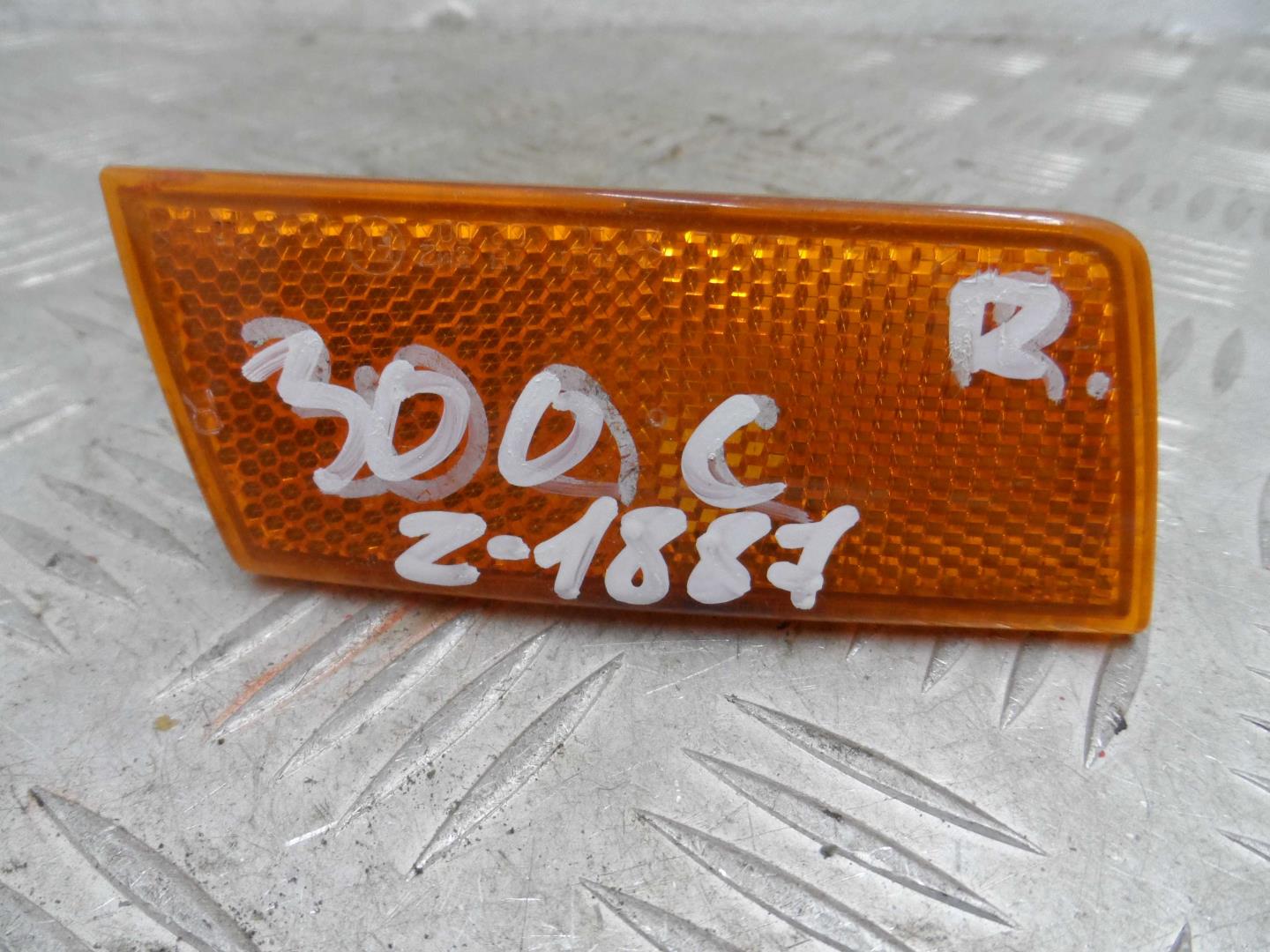 Отражатель