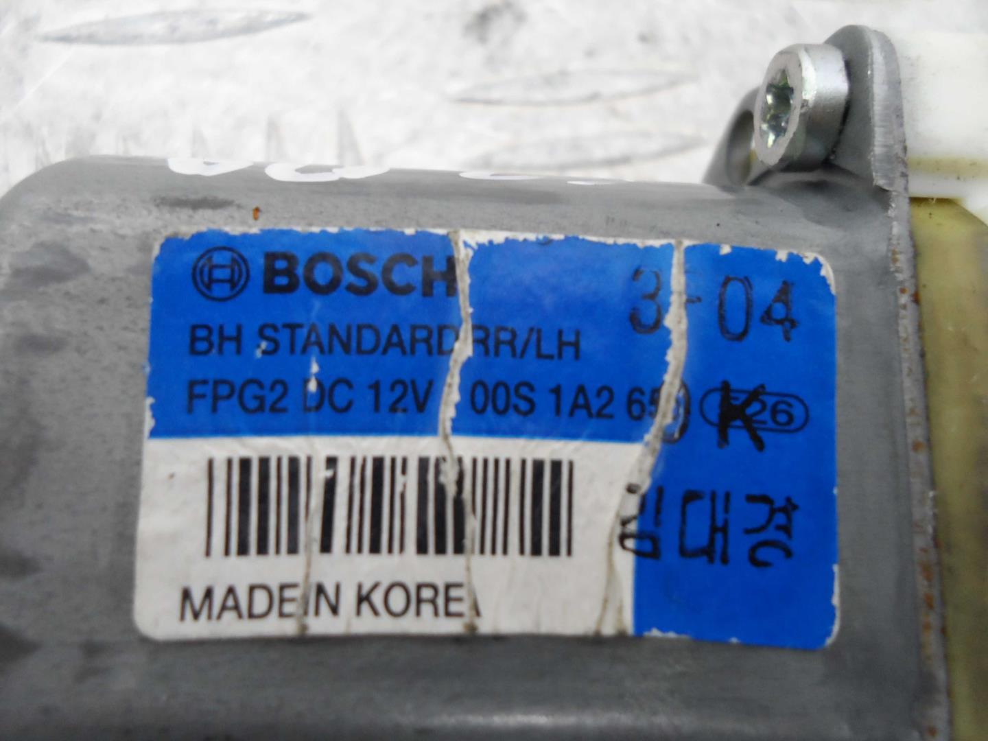 Моторчик стеклоподъемника