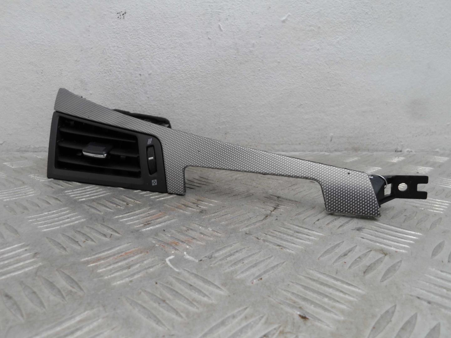 Дефлектор воздушный