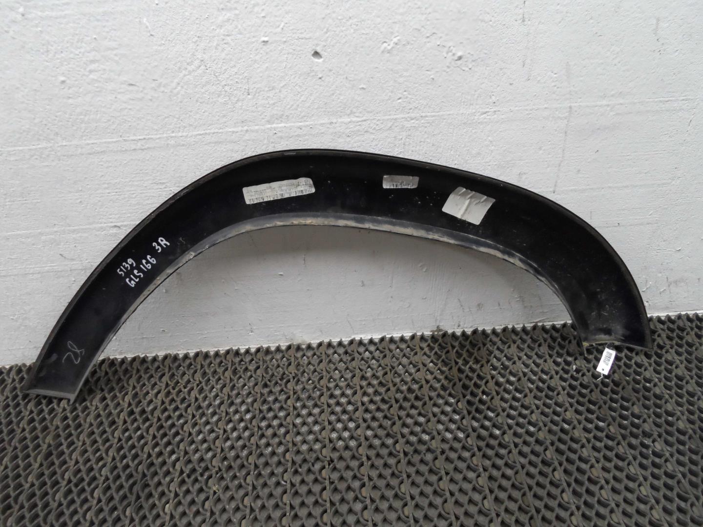 Накладка заднего крыла правого