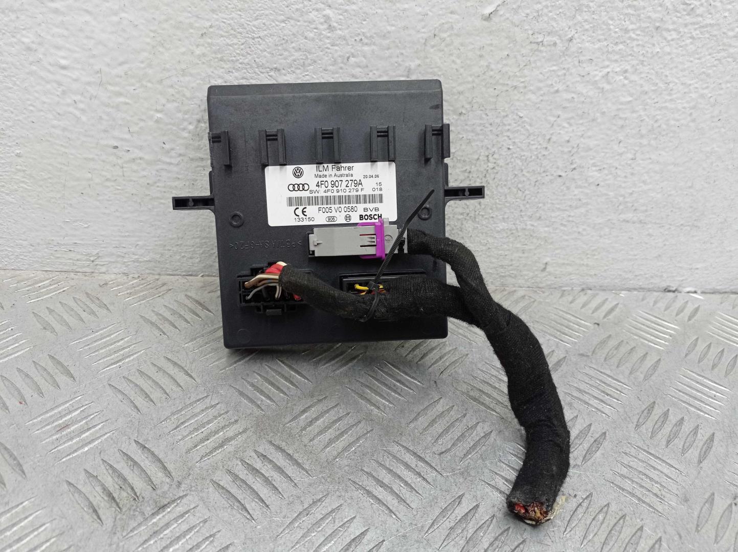 Блок управ. бортовыми системами